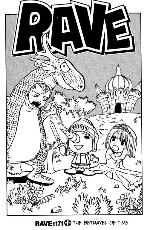 Rave Master Chapter 171 1